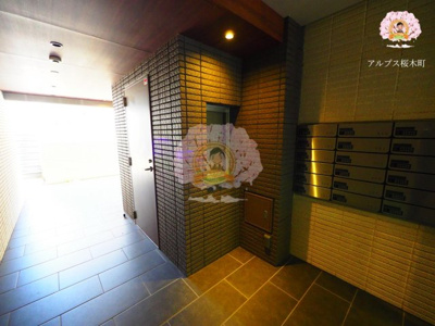 【その他共用部分】 | Ｐｏｒｔｓｉｄｅ　Ｕｒｂａｎ　Ｒｅｓｉｄｅｎｃｅ