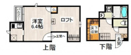川口市坂下町３丁目のアパートの画像