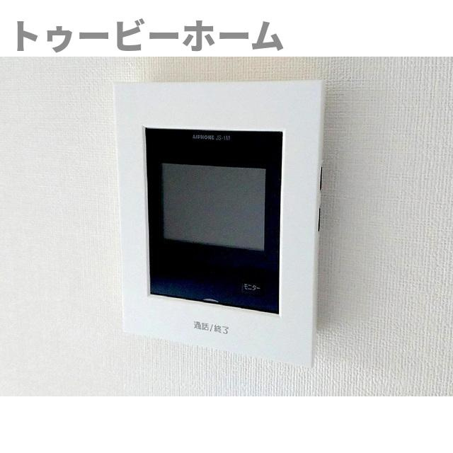 アミティYのその他