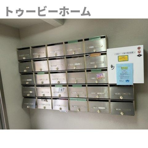 アミティYのその他