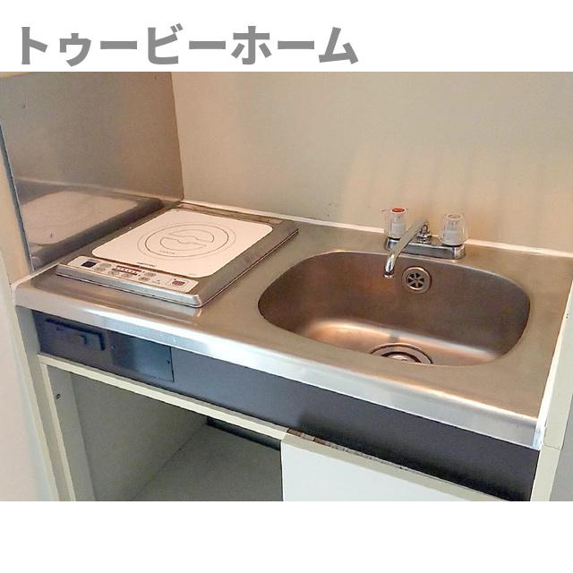 アミティYのキッチン|お料理しやすいキッチンです