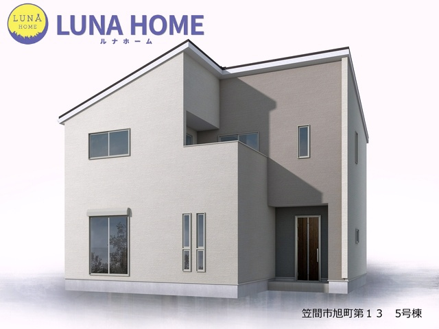 笠間市旭町第13　新築戸建　5号棟