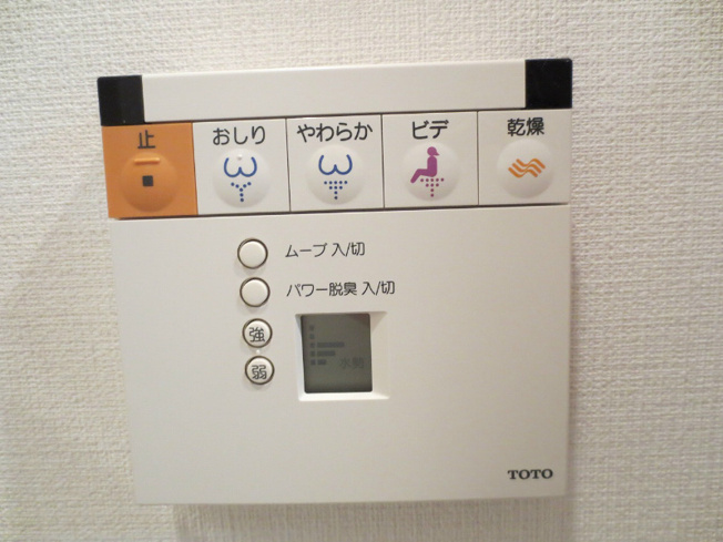 【その他】レジディア新御茶ノ水