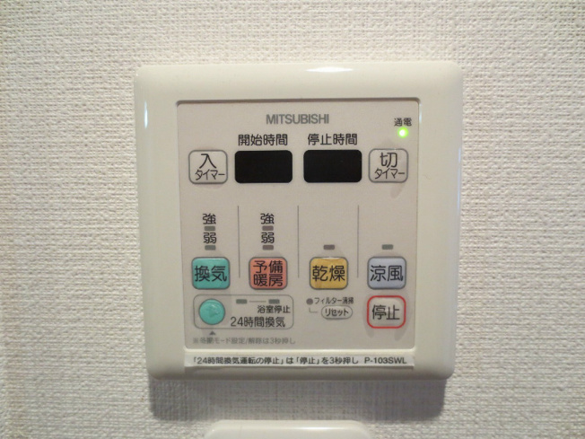 【設備】レジディア新御茶ノ水