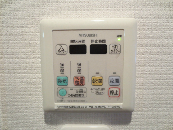 【設備】レジディア新御茶ノ水 