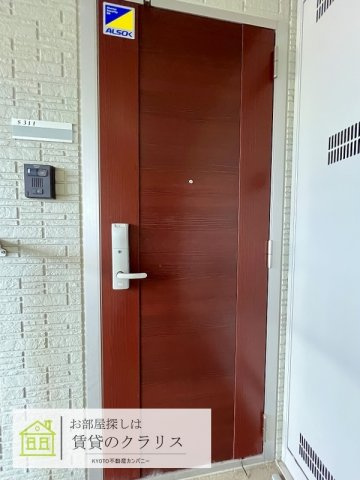 コンフォールZEN S棟