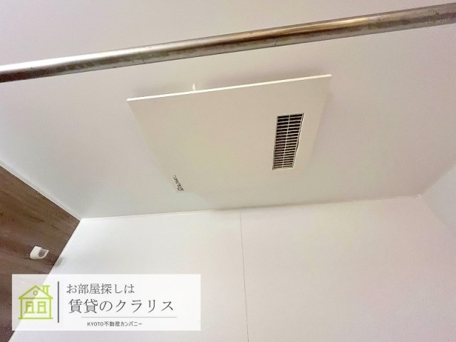 コンフォールZEN S棟