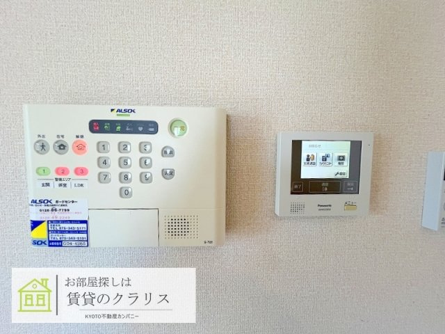 コンフォールZEN S棟のセキュリティ