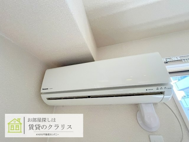 コンフォールZEN S棟