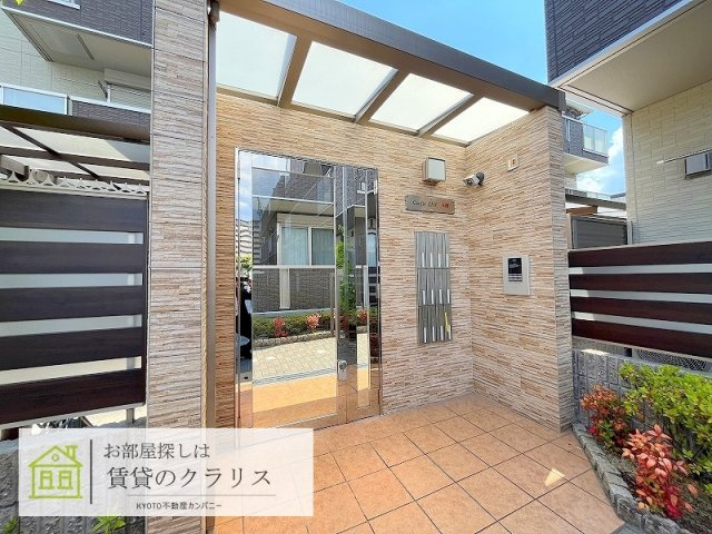 コンフォールZEN S棟