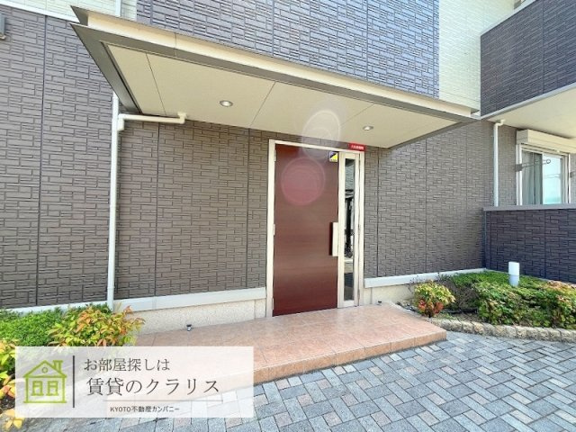 コンフォールZEN S棟
