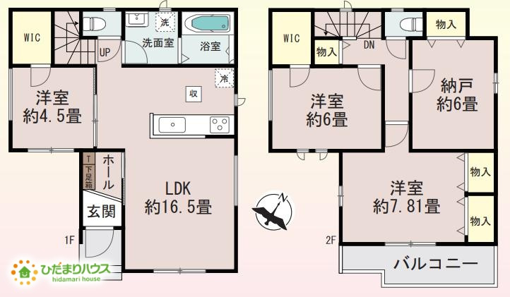 上尾市小泉2丁目14番　新築戸建　ハートフルAの間取り