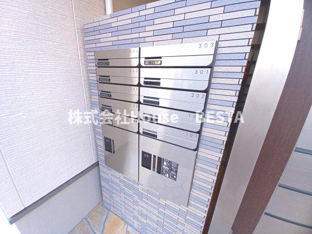 フジパレス御崎公園Ⅱ番館のその他共用部分