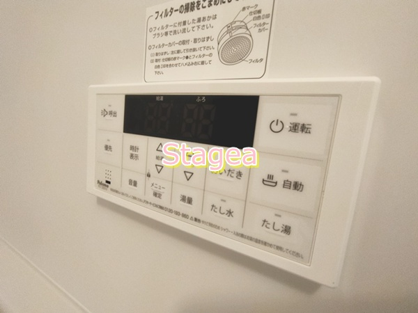 プランドール浦和仲町の設備