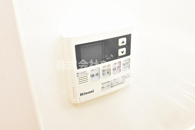 メゾン静の設備