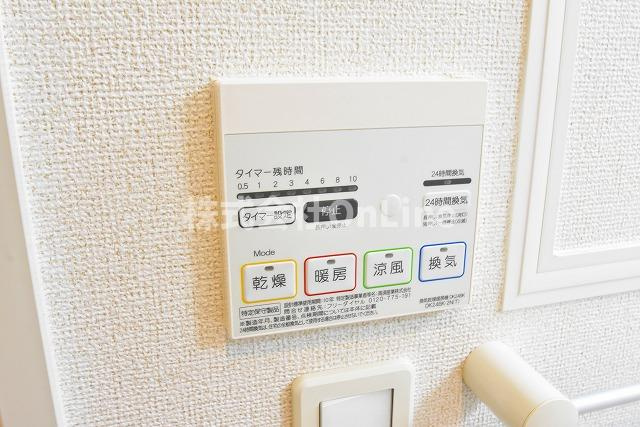メゾン静の設備