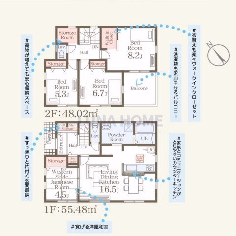 笠間市旭町第13　新築戸建　6号棟の間取り|ご希望物件まとめてのご案内も可能です♪お気軽にお申し付けください！