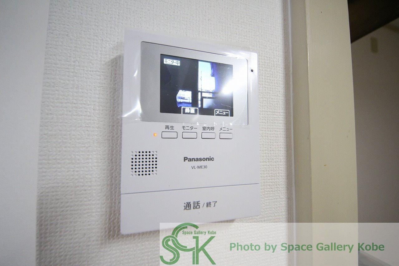 サングリーン今井のセキュリティ|※お部屋により仕様が異なる場合があります※
