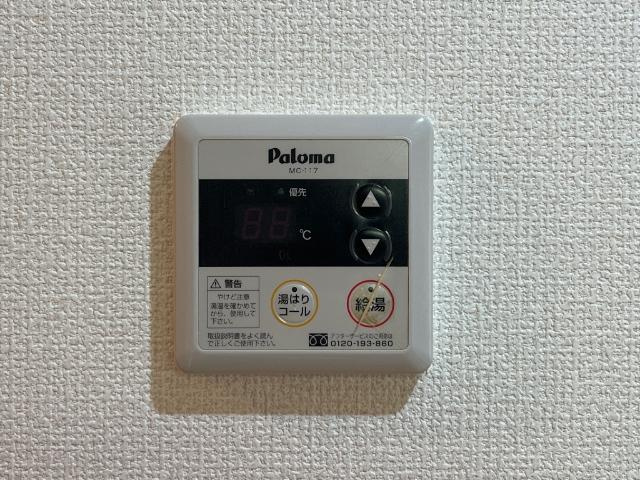 サンパレス日進　　　刈谷市近郊の賃貸はクラスホーム刈谷店の設備|給湯リモコン