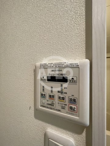 アミル9の設備|アミル9　浴室乾燥機
