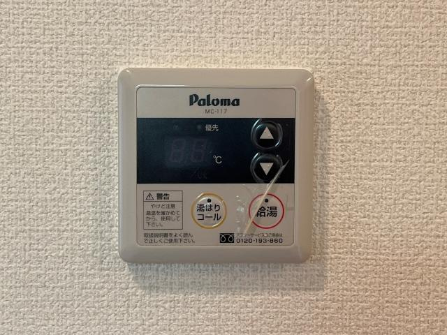 サンパレス日進の設備|室内設備