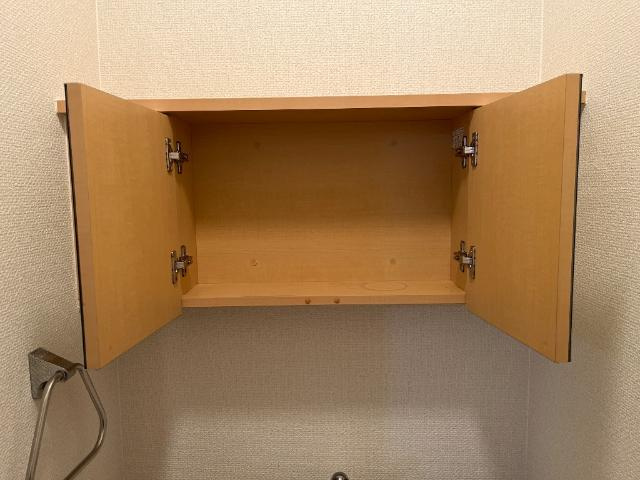 サンパレス日進の収納|トイレ収納