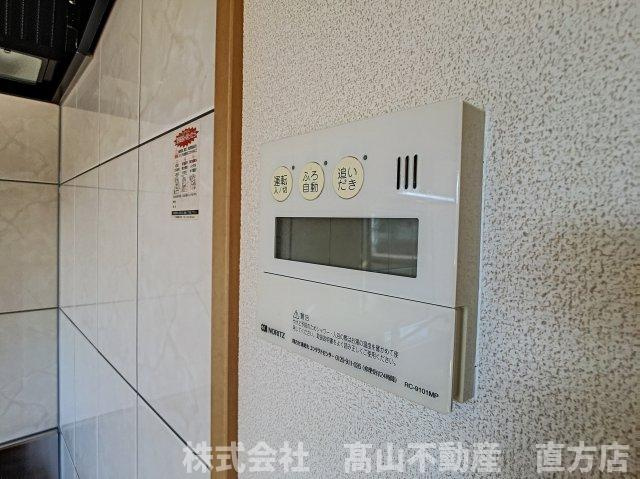 直方市大字頓野のアパートの設備