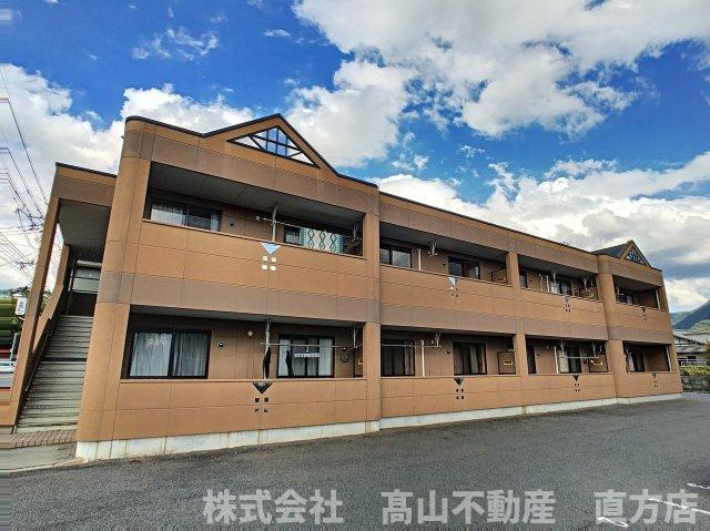 直方市大字頓野のアパート