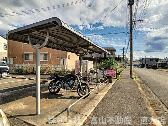 直方市大字頓野のアパートのその他共用部分