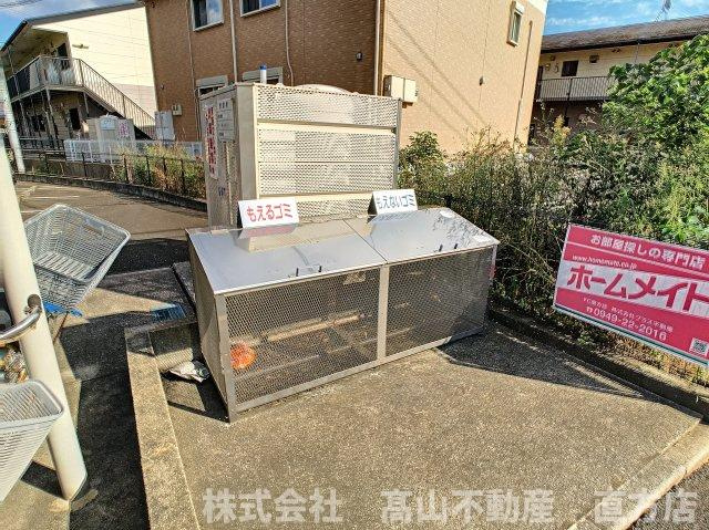 直方市大字頓野のアパートのその他共用部分