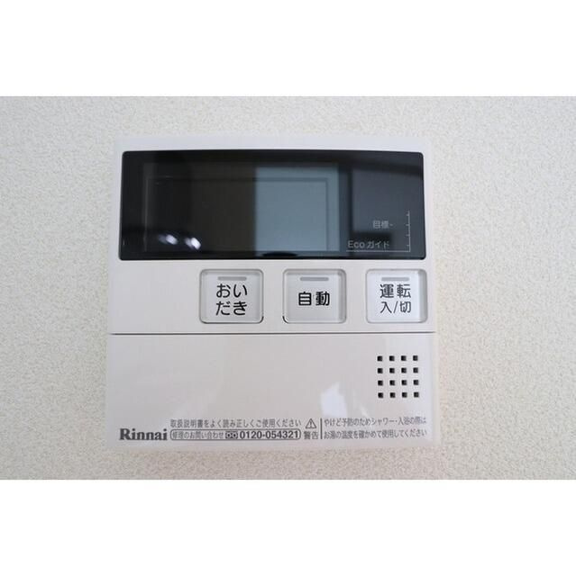 Ｑｕａｌｉｓｔａ上北沢の設備