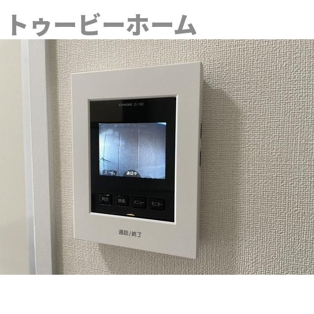 メゾンラハイナの設備