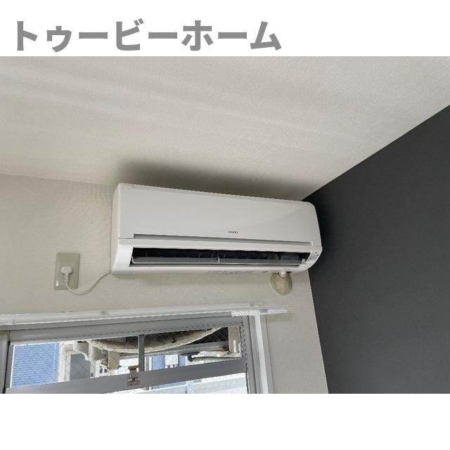 メゾンラハイナのその他