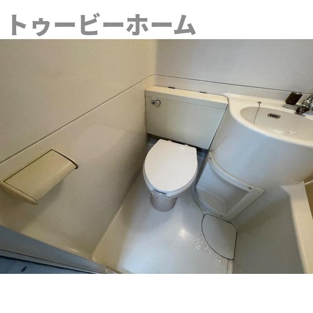 メゾンラハイナのトイレ|コンパクトで使いやすいトイレです