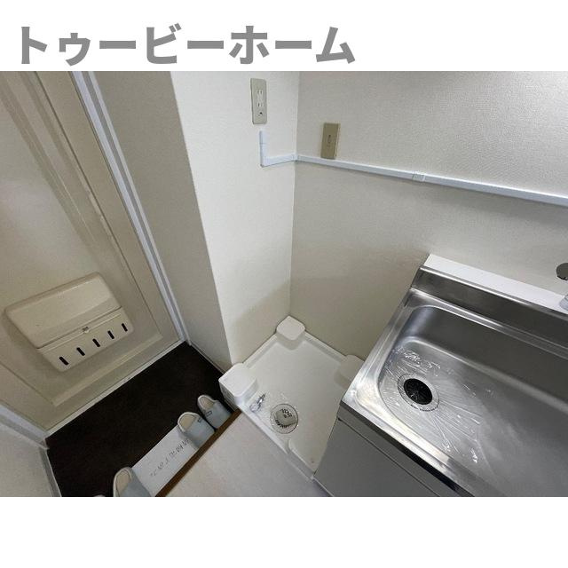 メゾンラハイナのその他