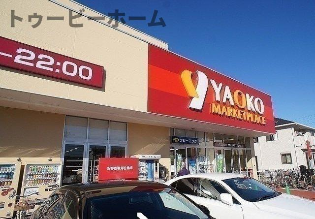グリーンハイツ橘の周辺|ヤオコー 入曽店まで240m