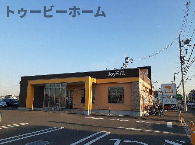 グリーンハイツ橘の周辺|ジョイフル 狭山店まで500m