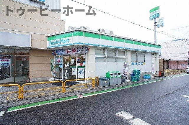 グリーンハイツ橘の周辺|ファミリーマート 入曽駅前店まで300m