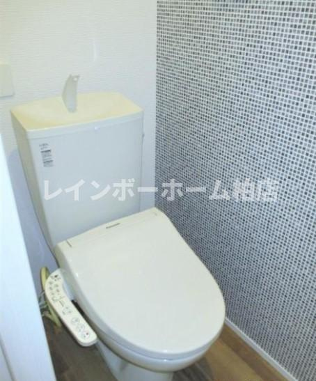 ■仲介手数料（賃料の1.10ヵ月）の50％OFF対象物件！■のトイレ|トイレです