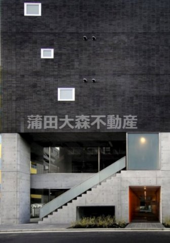 蒲田駅近デザイナーズ！の外観