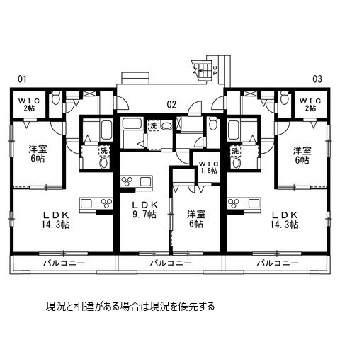 【間取り】 | リーベＭ
