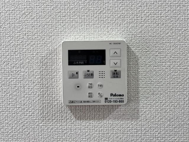 エコーハイツ　　　刈谷市近郊の賃貸はクラスホーム刈谷店の設備|給湯リモコン