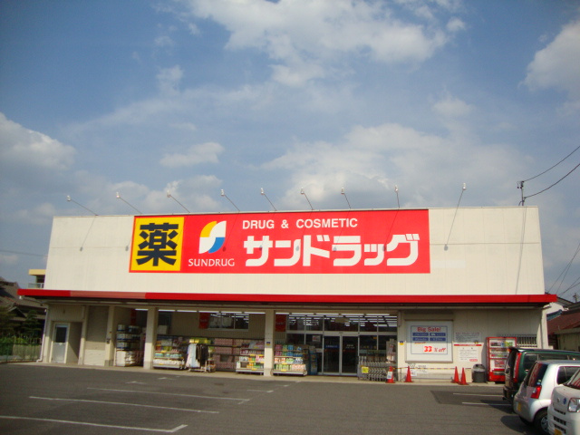エコーハイツ　　　刈谷市近郊の賃貸はクラスホーム刈谷店の周辺|サンドラッグまで480ｍ