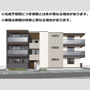 フロッドハーゲン