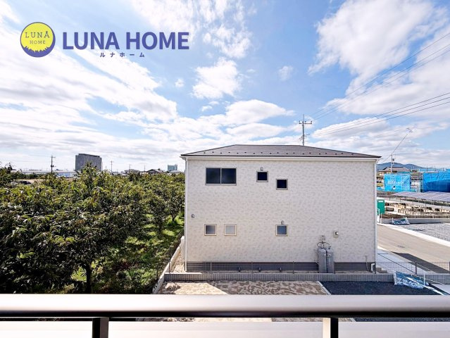笠間市旭町第13　新築戸建　8号棟の展望|物件探しから、ご契約手続き、購入後のインテリアデザインまで、トータルでサポートいたします☆