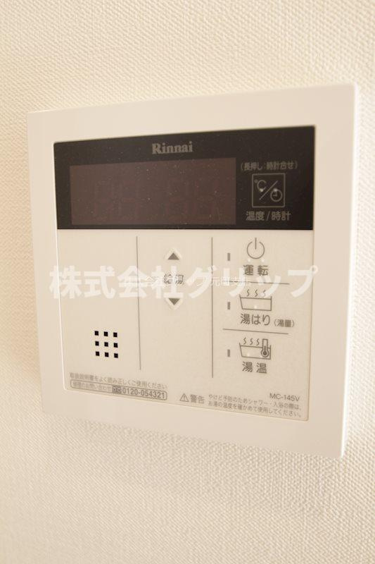 リライア横濱大通り公園の設備