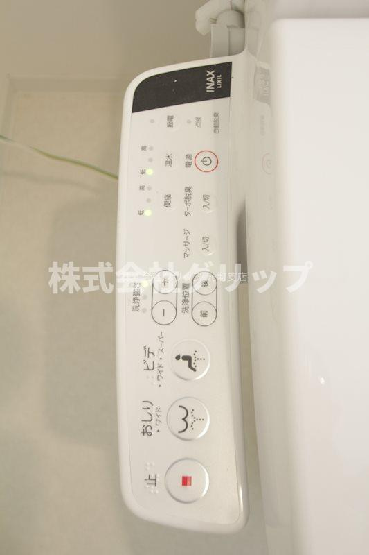 リライア横濱大通り公園の設備