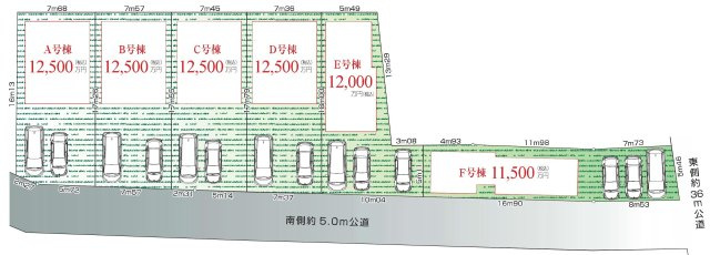 武蔵野市境南町1丁目 中央線 武蔵境駅 新築戸建の区画図