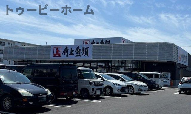 カーサ・フィオーレの周辺|角上魚類 狭山店まで400m