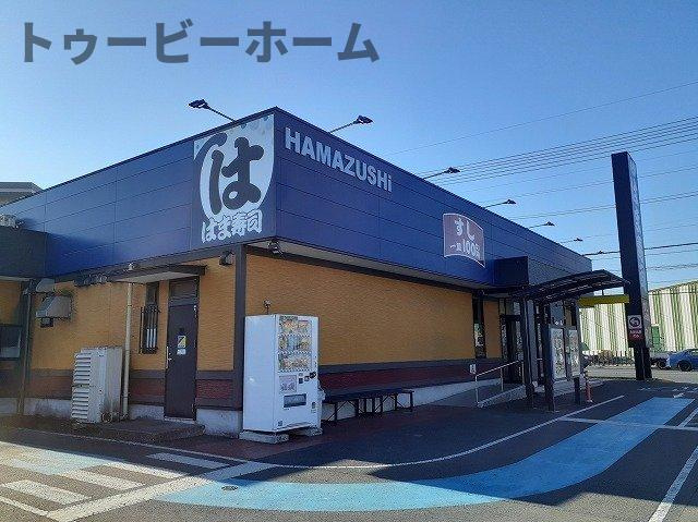 カーサ・フィオーレの周辺|はま寿司 新狭山店まで350m